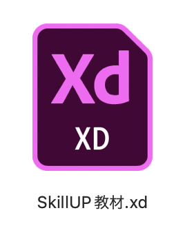 XDファイル 